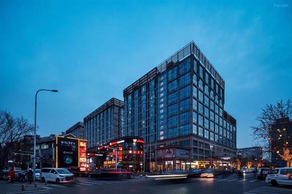 Citadines Beijing Gongti Apartments 4*