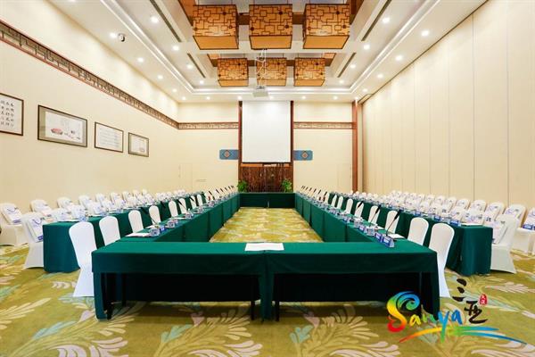 Luhuitou State Guesthouse & Resort 5*, фото 16