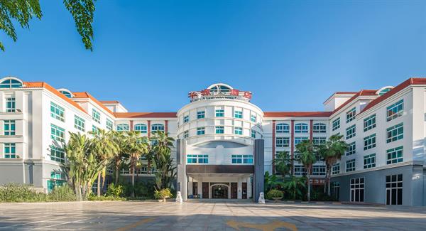 Sanya Huayuan Hot Spring Seaview Resort 4*