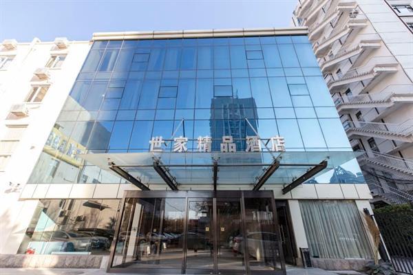Shijia Boutique Hotel (Beijing Sanlitun Tuanjiehu Subway Station 3*, фото 2