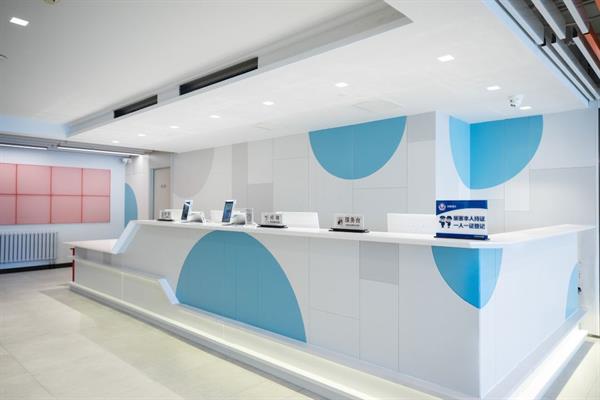 Shijia Boutique Hotel (Beijing Sanlitun Tuanjiehu Subway Station 3*, фото 8