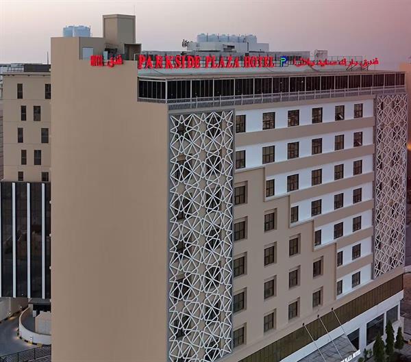 Parkside Plaza Hotel – Ghala 3*
