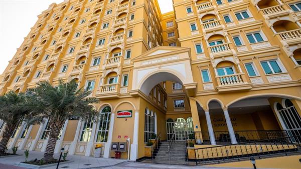 Somerset Al Mansoura Doha 4*