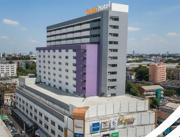 Imm Hotel Ladprao Bangkapi Bangkok 4*