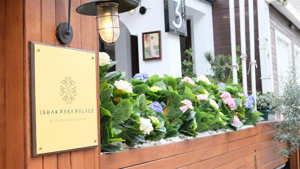 Ishak Pasa Palace By Signature Hotels, фото 3
